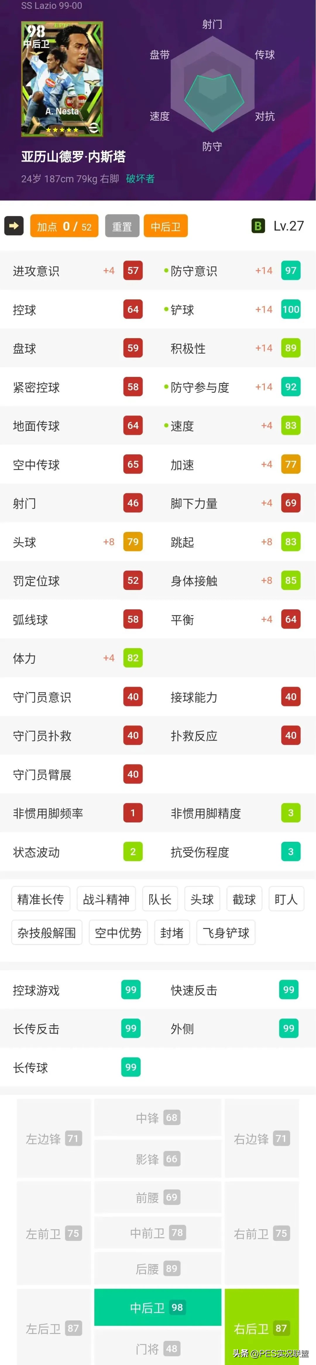 阿劳霍_阿劳霍_阿劳霍