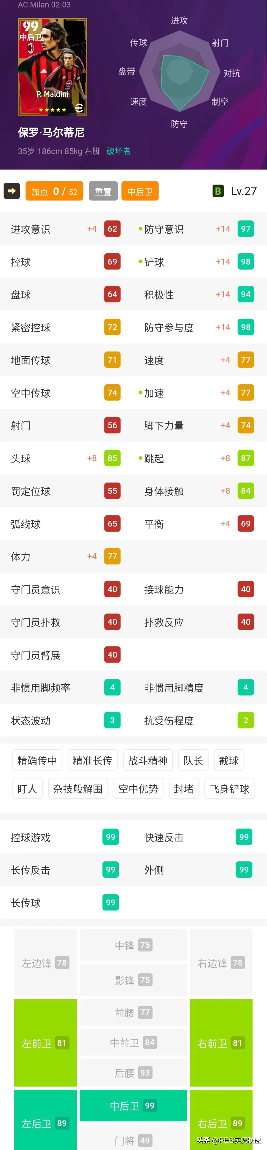 阿劳霍_阿劳霍_阿劳霍