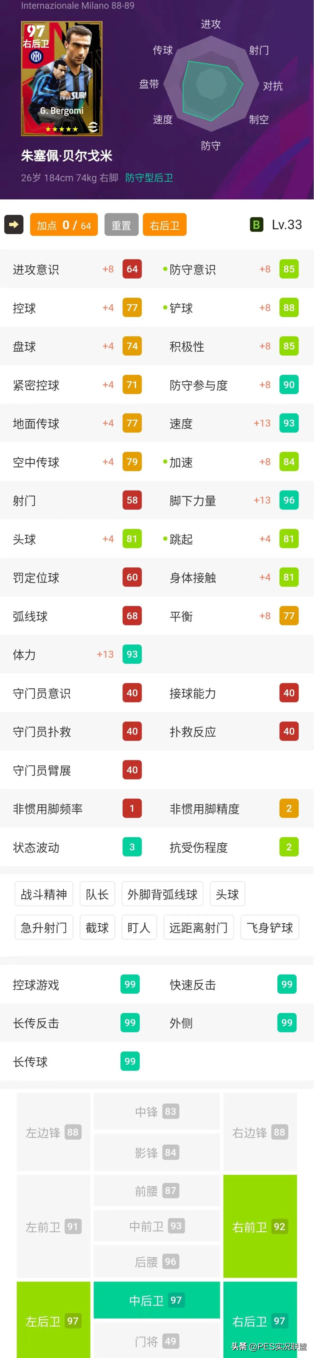 阿劳霍_阿劳霍_阿劳霍