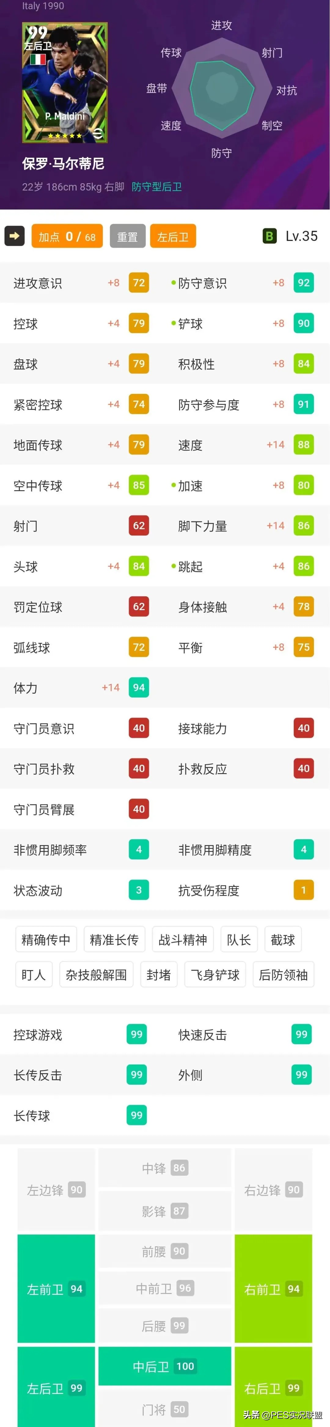 阿劳霍_阿劳霍_阿劳霍