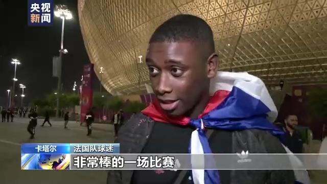 本泽马国家队生涯回顾_本泽马退出法国国家队_本泽马