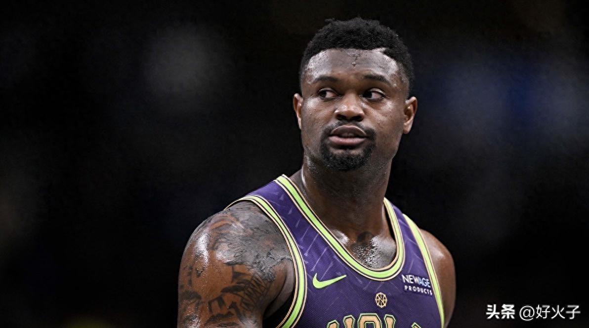 锡安·威廉姆森_锡安·威廉姆森强奸案_NBA球星锡安·威廉姆森被控强奸