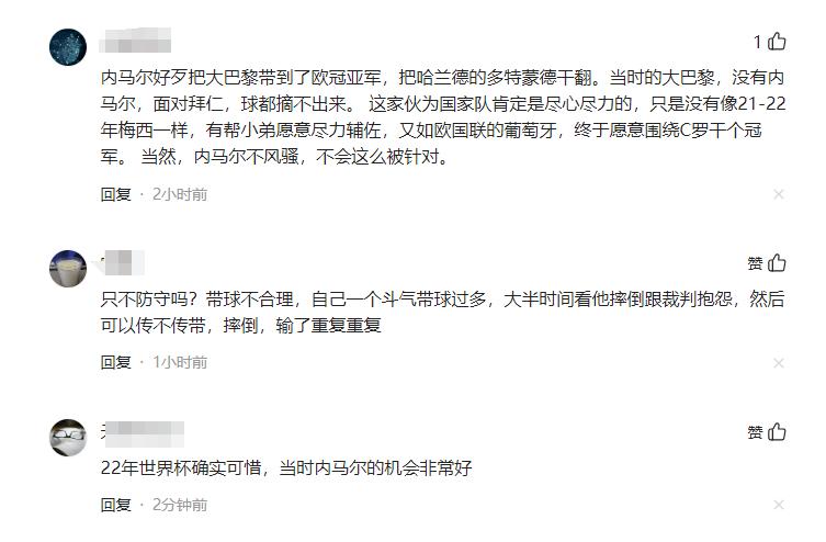内马尔欧洲豪门争夺_内马尔巴西桑托斯转会_内马尔