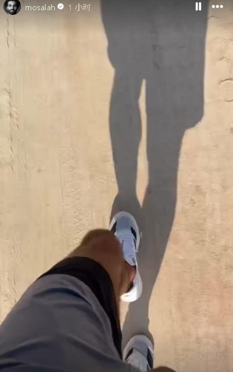 利物浦足球明星自律_萨拉赫_萨拉赫度假跑步训练