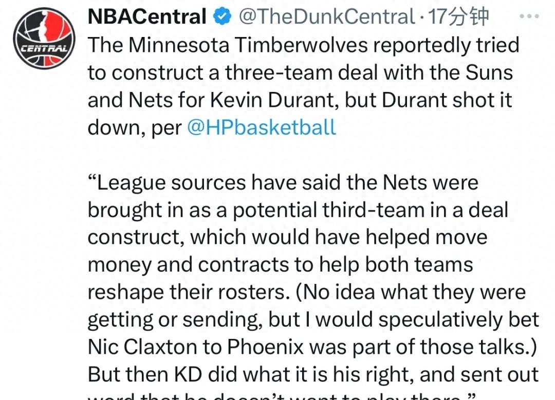 凯文·杜兰特_杜兰特太阳续约_杜兰特NBA转会