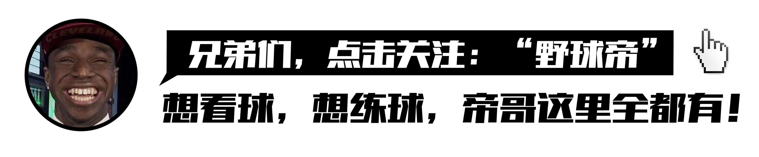 克里斯蒂安·伍德_NBA落选秀逆袭_克里斯蒂安-伍德CBA经历