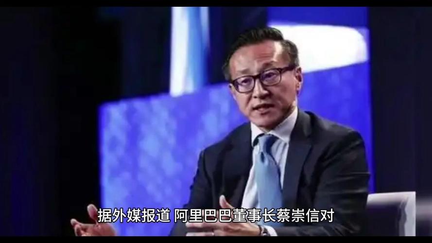 蔡崇信体育投资_布鲁克林篮网队_布鲁克林篮网队新秀收购