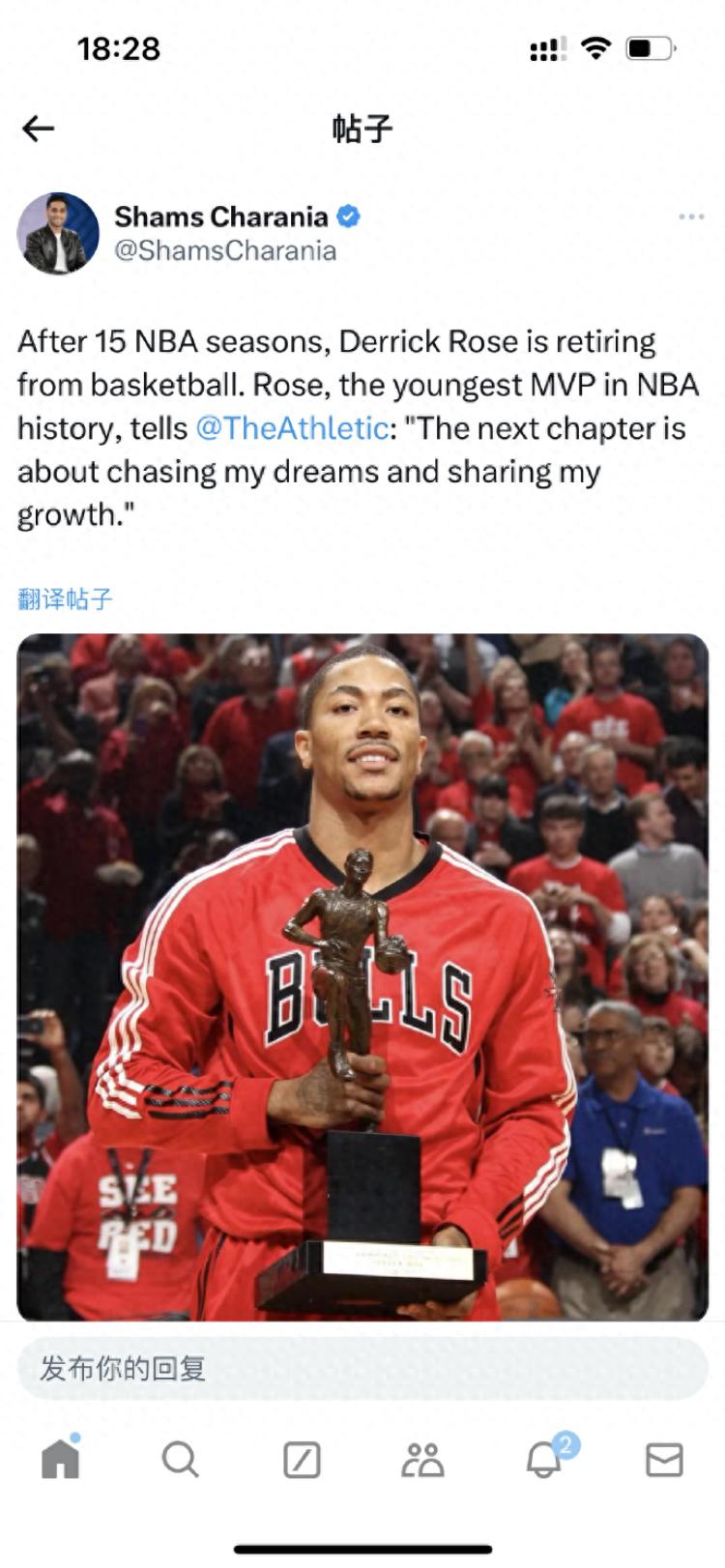 德里克·罗斯_德里克-罗斯 退役 _ NBA 最年轻 MVP 