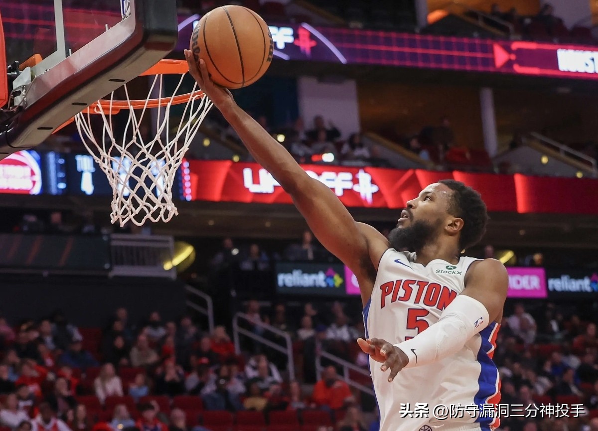 NBA球员赌球禁赛_马利克·比斯利_马利克比斯利赌球调查