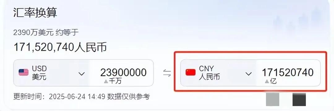 雷霆队NBA总冠军_俄克拉荷马城雷霆队_亚历山大MVP