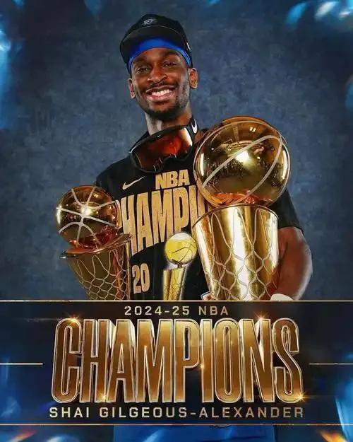 雷霆队MVP_谢伊·吉尔杰斯-亚历山大_谢伊·吉尔杰斯-亚历山大