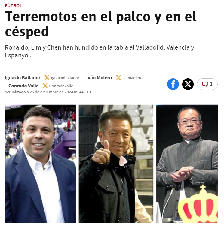 西甲俱乐部老板危机_西班牙人陈雁升投资失败_西甲
