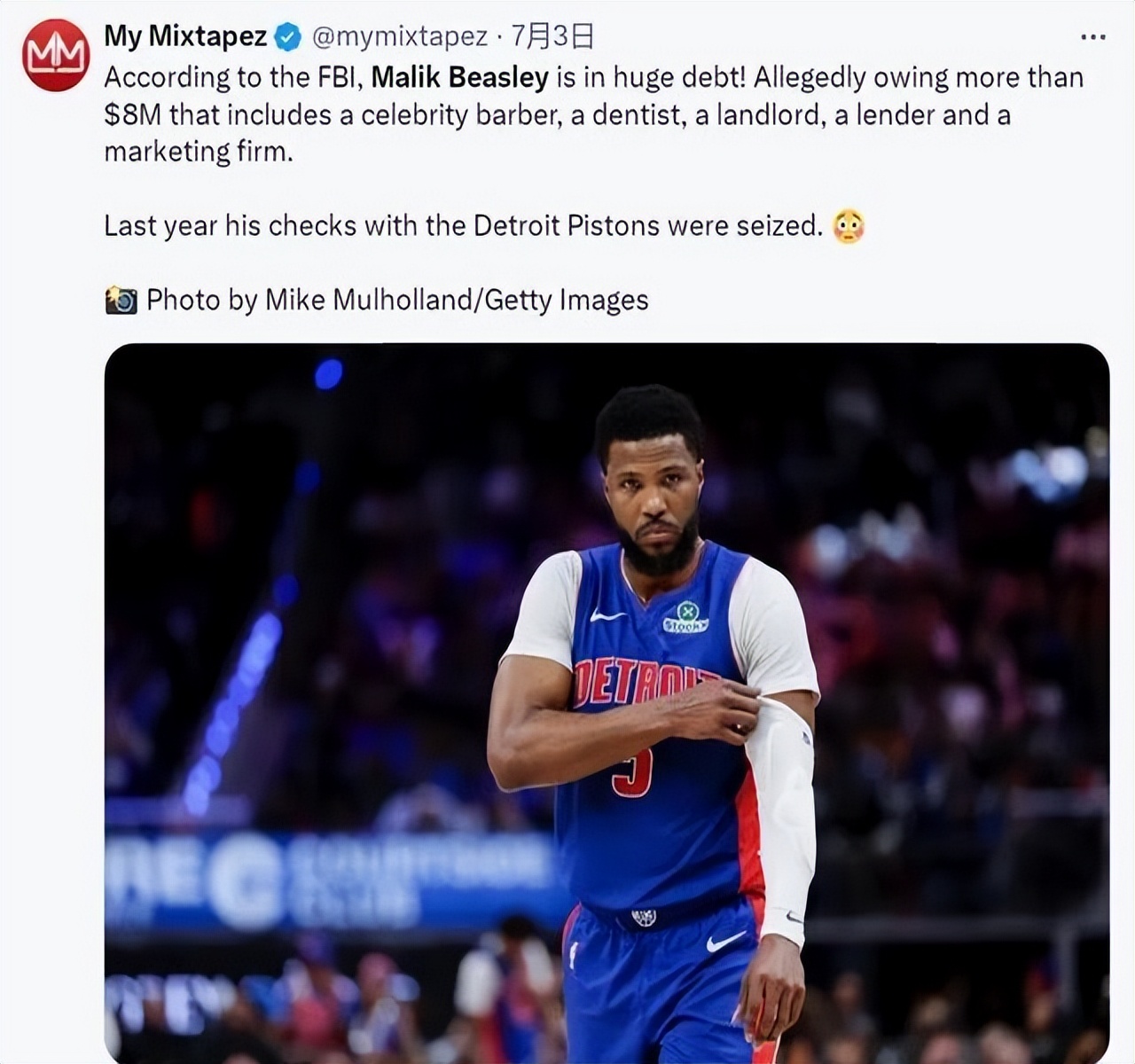 活塞比斯利赌球调查_NBA球员赌球禁赛_马利克·比斯利