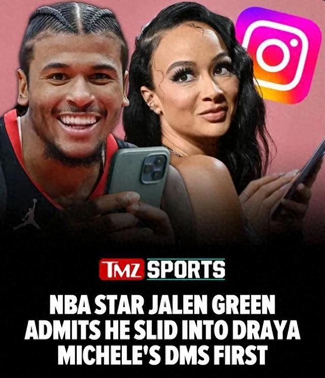 杰伦格林40岁女友_NBA球星年龄差距恋情_杰伦·格林