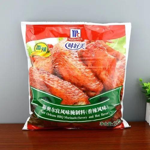 新奥尔良鹈鹕队休赛期操作_乔·杜马斯选秀交易分析_新奥尔良鹈鹕队