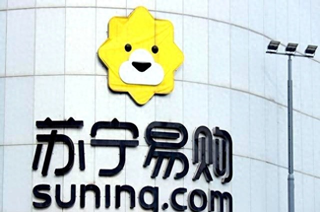 苏宁收购国际米兰_中资出海足球梦破灭_国际米兰