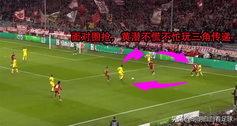比利亚雷亚尔_黄潜欧冠分析_利物浦vs比利亚雷亚尔