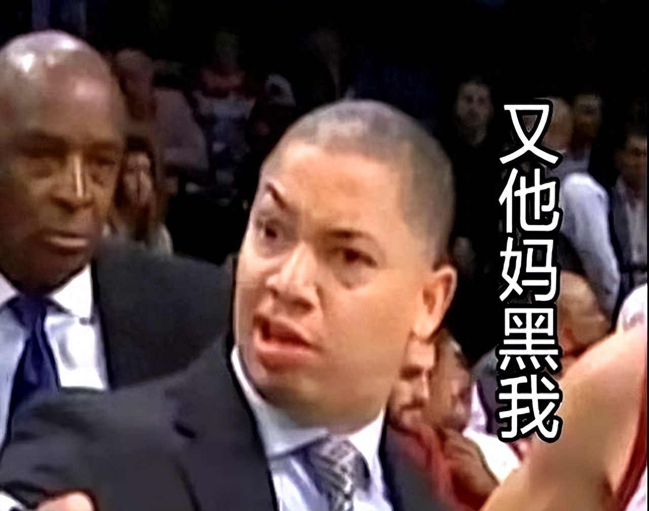 快船休赛期操作_快船队_泰伦卢季后赛执教数据