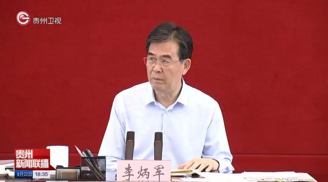 贵州足球发展_足球_李炳军足球工作座谈会