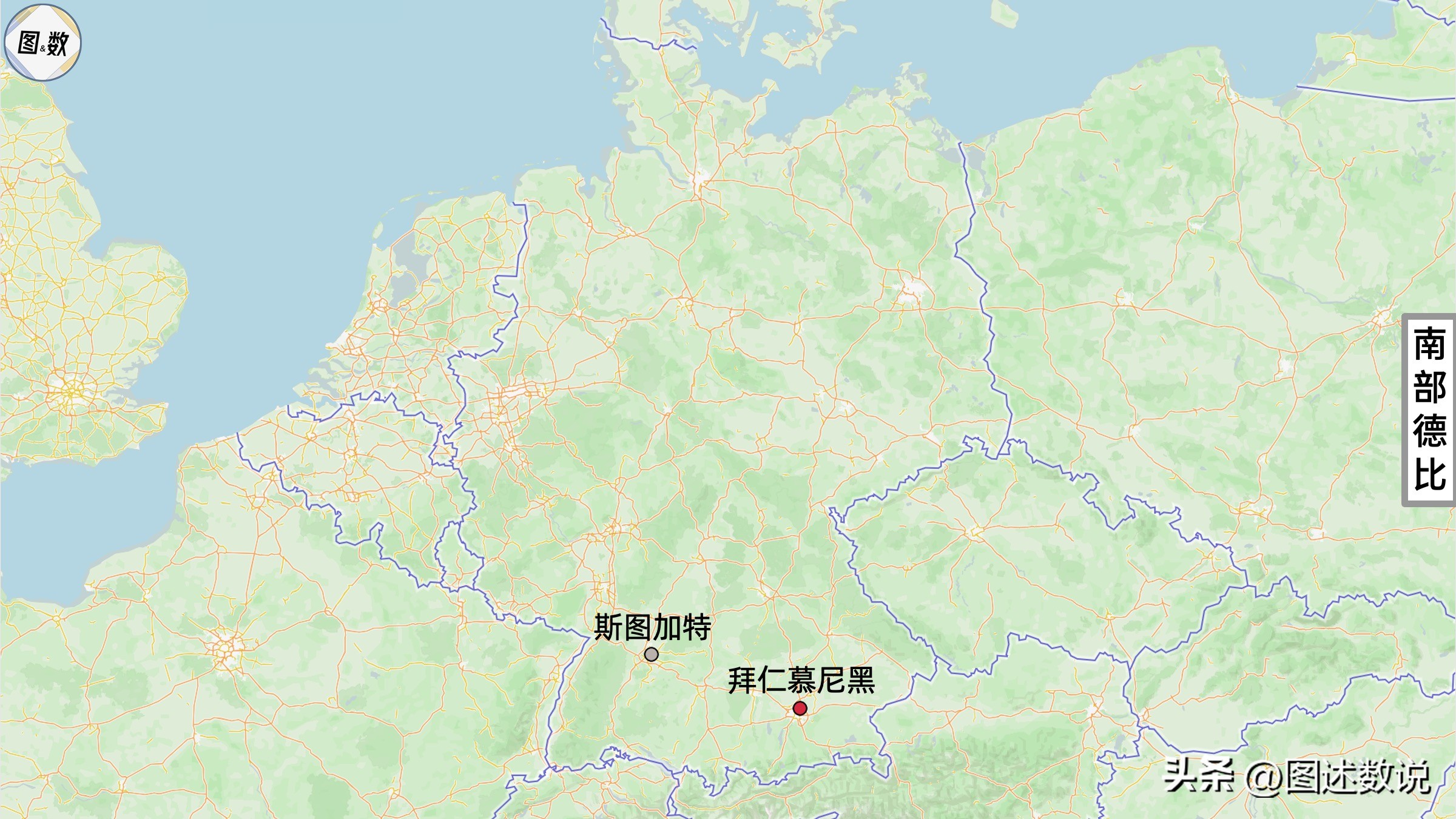 德甲南北德比拜仁汉堡云达不莱梅_德甲国家德比拜仁多特历史对抗_德甲