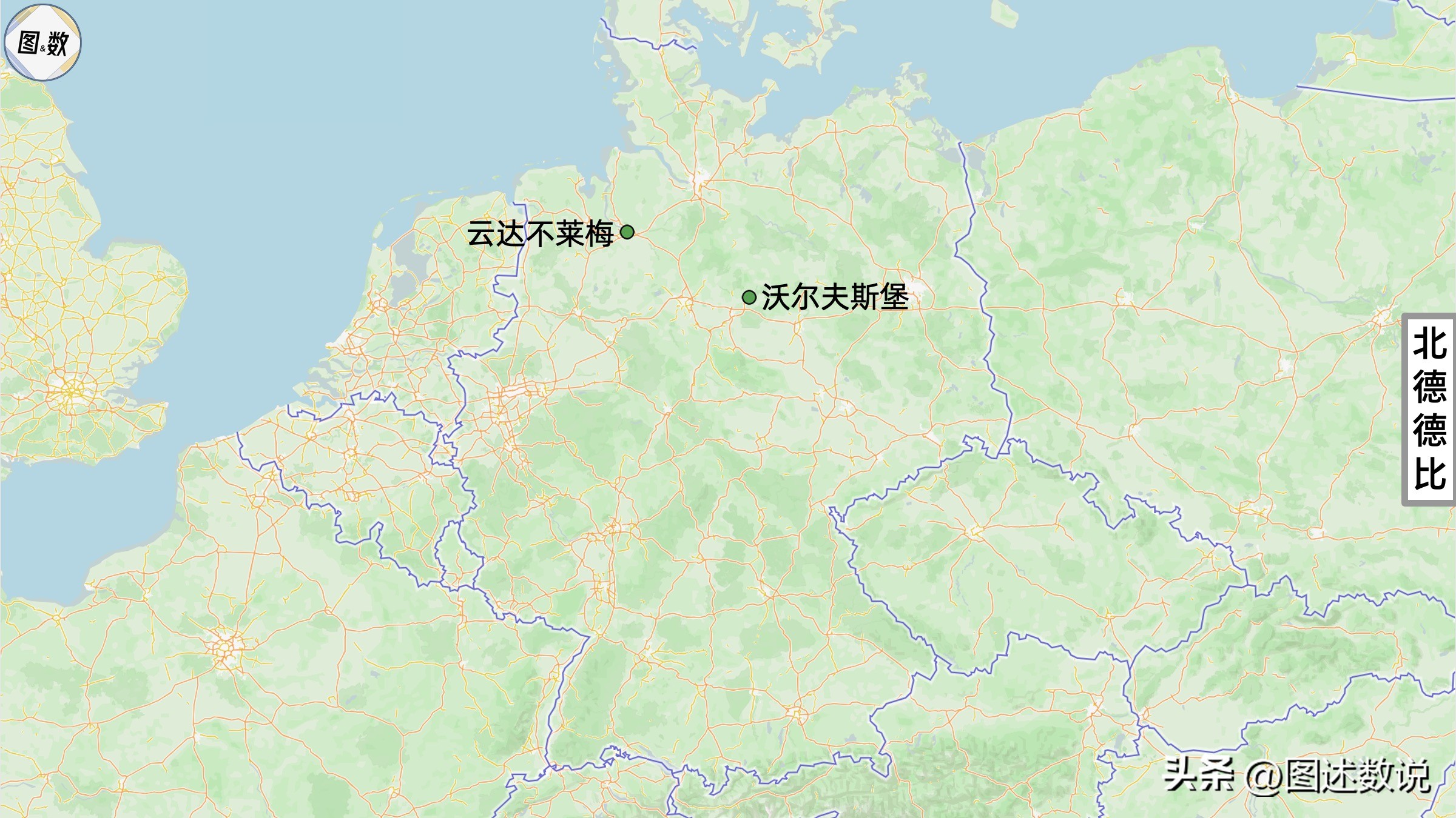 德甲南北德比拜仁汉堡云达不莱梅_德甲国家德比拜仁多特历史对抗_德甲