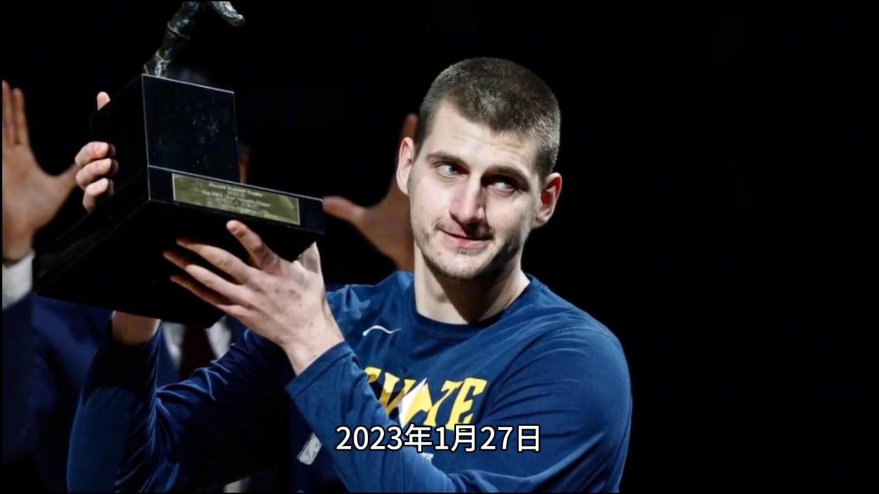Nikola Jokic 丹佛掘金队 NBA MVP _ Nikola Jokic 职业生涯荣誉 NBA 全明星 _尼古拉·约基奇