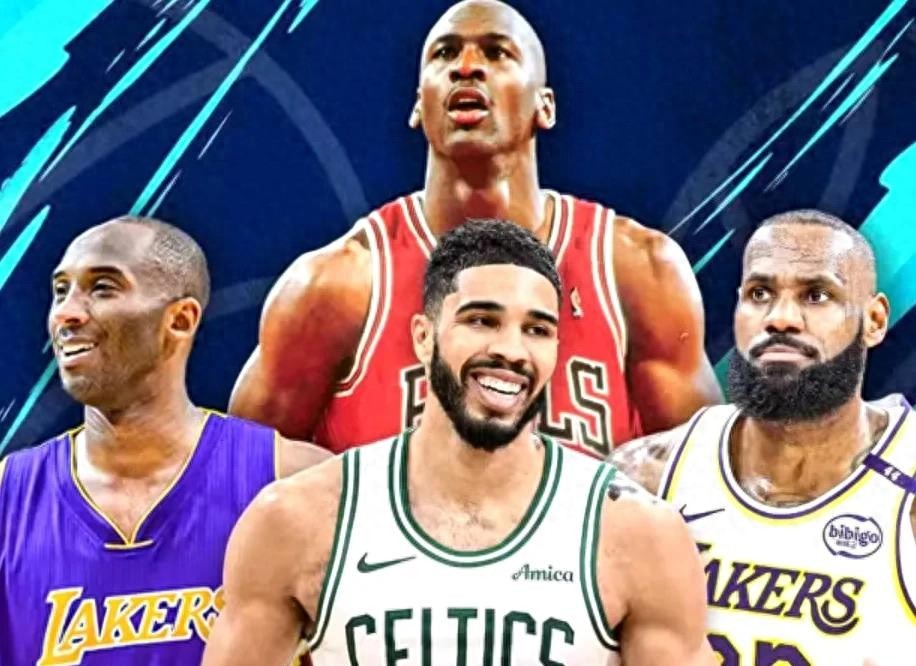 杰森·塔图姆NBA历史十大巨星名单_杰森·塔图姆_塔图姆公布的NBA历史前十名单
